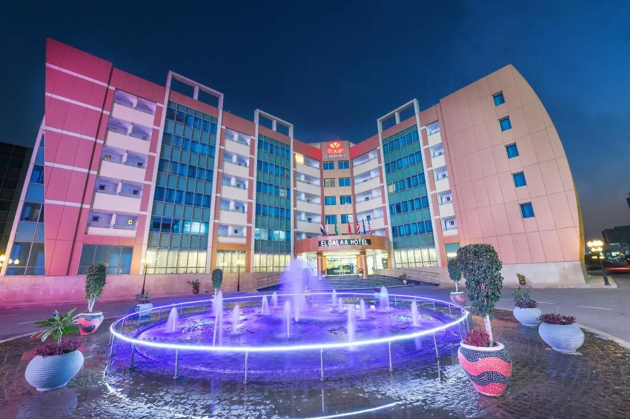 Where to Stay in Heliopolis: 5 Best Airport Hotels