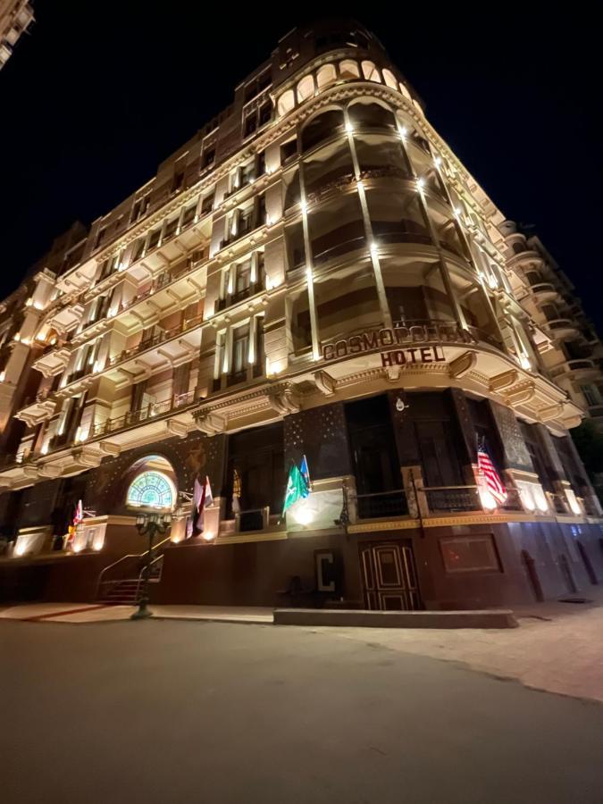 Staying Near Islamic Art Museum: 13 Family Hotels Compared